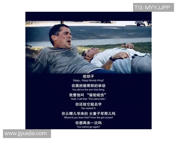 贝尔巅峰重现速度与激情交织的绿茵传奇瞬间