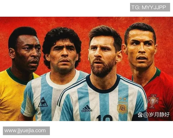 足球场上踢爆全场的传奇球星是谁 他如何成为世界足坛焦点